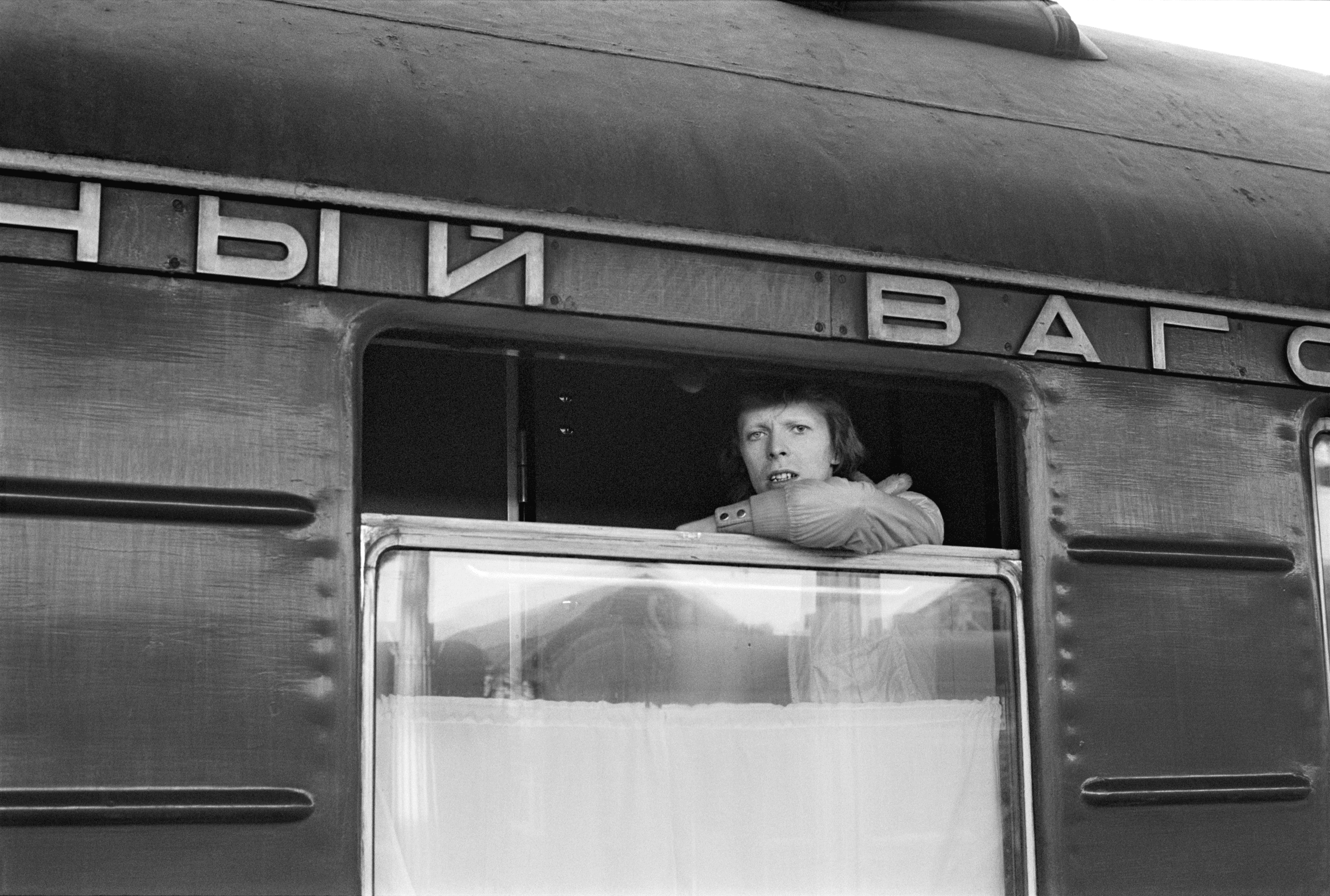 David Bowie in the Soviet Union - Wende Museum | Wende Museum